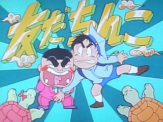 どこからが友達 ガールズちゃんねる Girls Channel