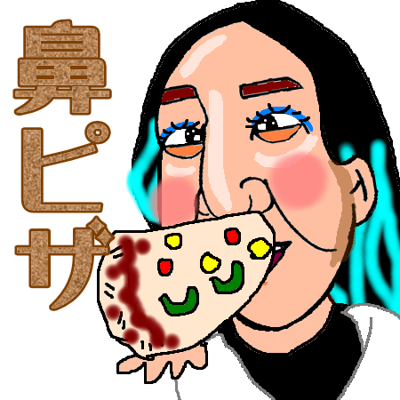 ちょっと欲しいと思わせるデザインのもの