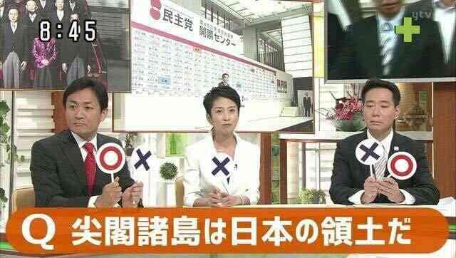 国会中継あるある