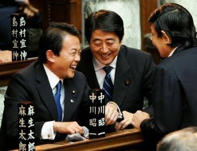 国会中継あるある