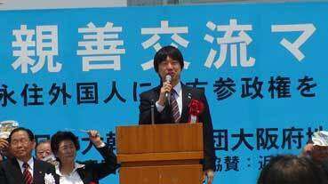 国会中継あるある