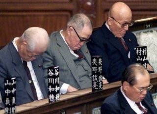 国会中継あるある