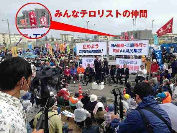 国会中継あるある