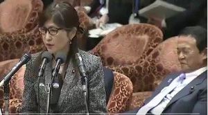 国会中継あるある