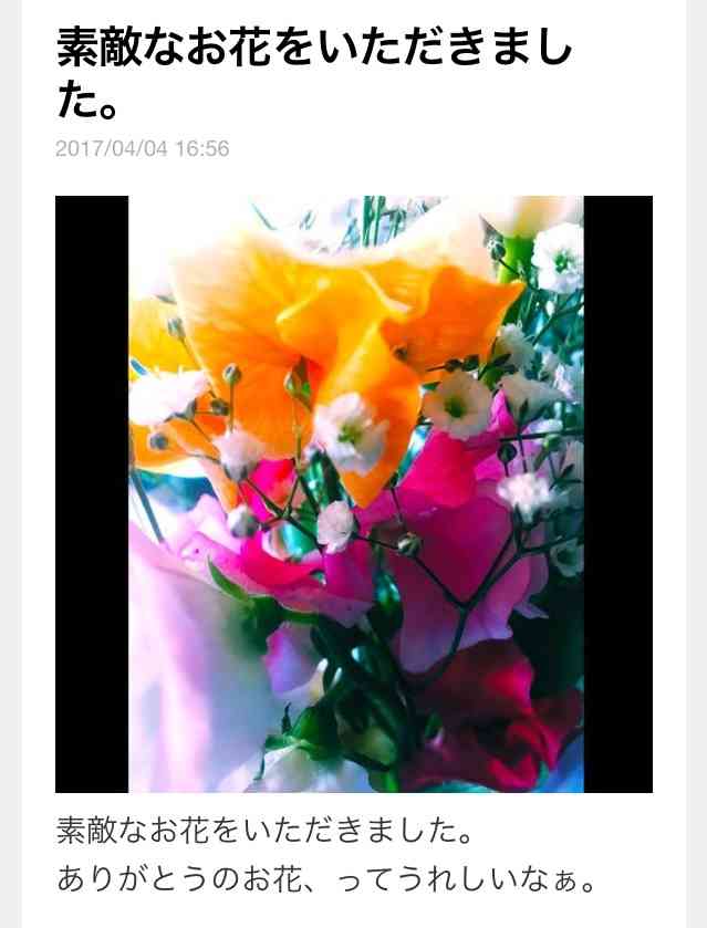 坂上忍、川谷絵音の「ベッキー」呼び捨てに違和感