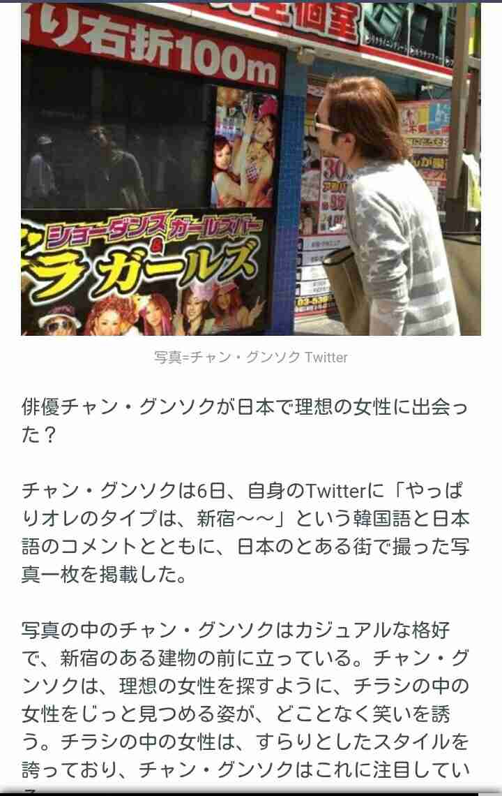 嵐・櫻井翔が語る