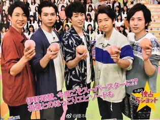 嵐・櫻井翔が語る