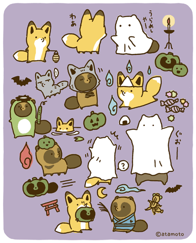 [実況・感想]  緊急取調室　#3