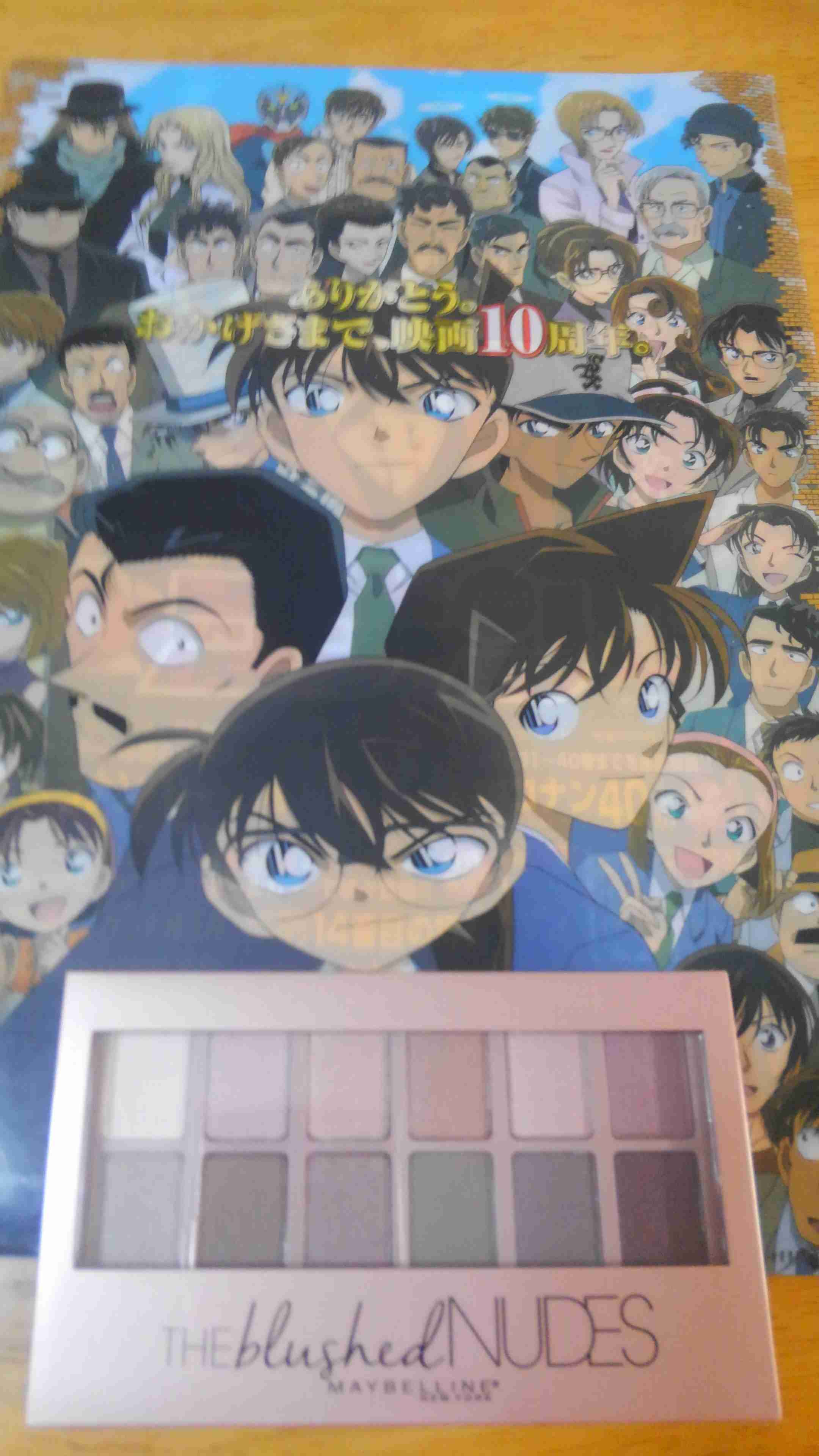 マットなアイシャドウが好きな方！