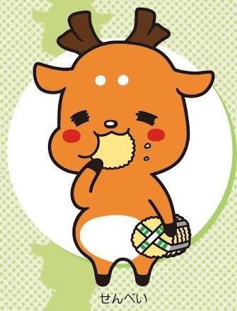 鹿せんべいを鹿に与えてケガする人が過去最多に！中には骨折した人も