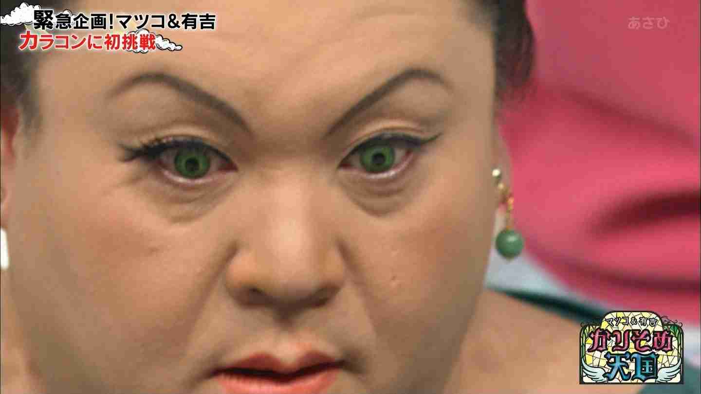 ゴージャスなメイクが似合う有名人