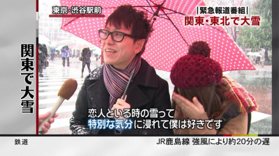【うっとり注意】イケメン＆美人のツーショット画像を貼っていくトピ