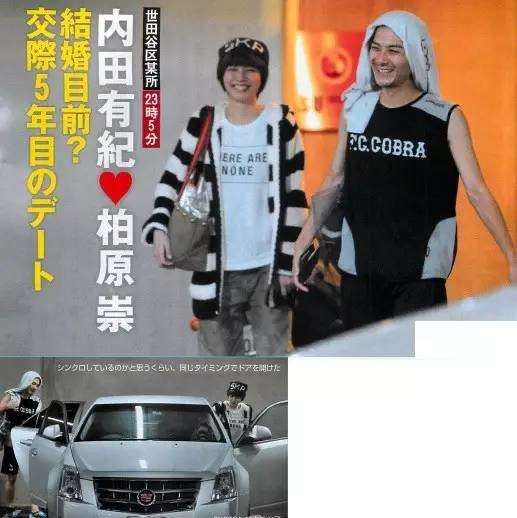 【うっとり注意】イケメン＆美人のツーショット画像を貼っていくトピ