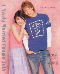 【うっとり注意】イケメン＆美人のツーショット画像を貼っていくトピ