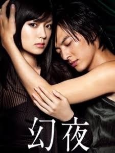 【うっとり注意】イケメン＆美人のツーショット画像を貼っていくトピ