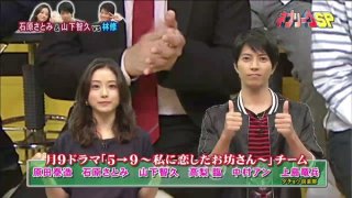 【うっとり注意】イケメン＆美人のツーショット画像を貼っていくトピ