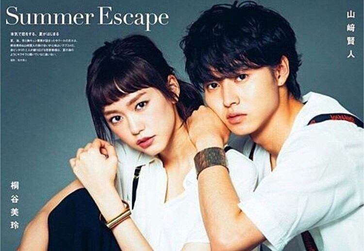 【うっとり注意】イケメン＆美人のツーショット画像を貼っていくトピ