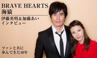 【うっとり注意】イケメン＆美人のツーショット画像を貼っていくトピ
