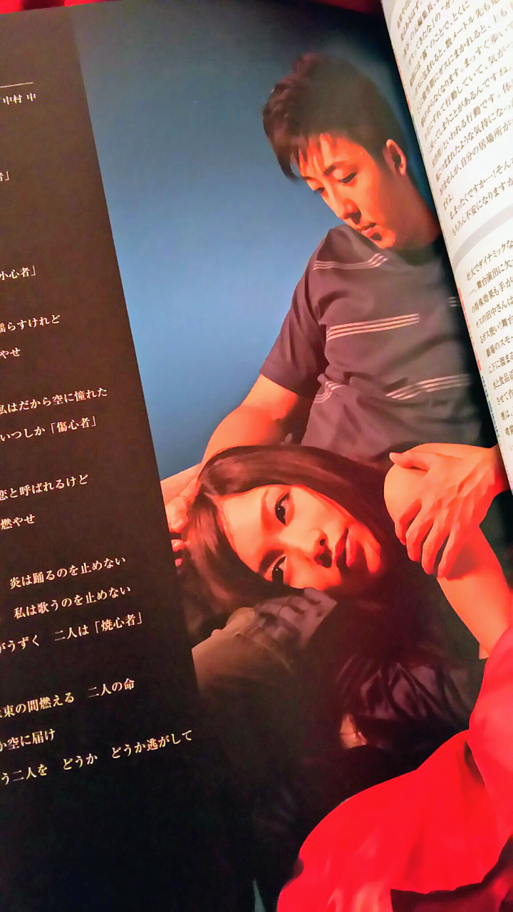 【うっとり注意】イケメン＆美人のツーショット画像を貼っていくトピ