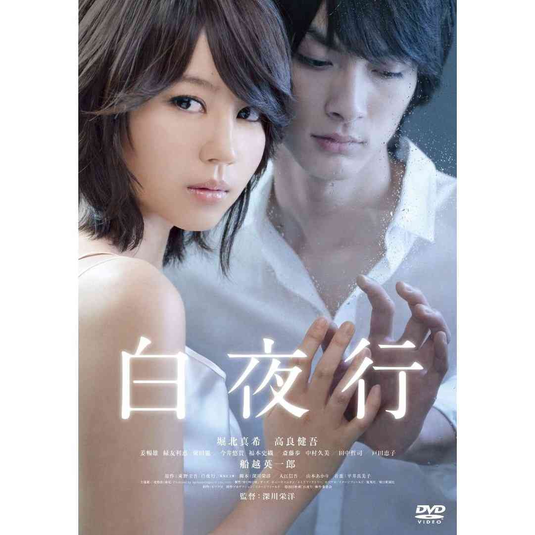 【うっとり注意】イケメン＆美人のツーショット画像を貼っていくトピ