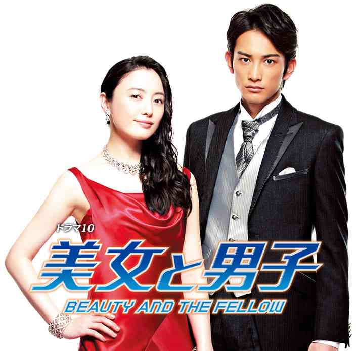 【うっとり注意】イケメン＆美人のツーショット画像を貼っていくトピ