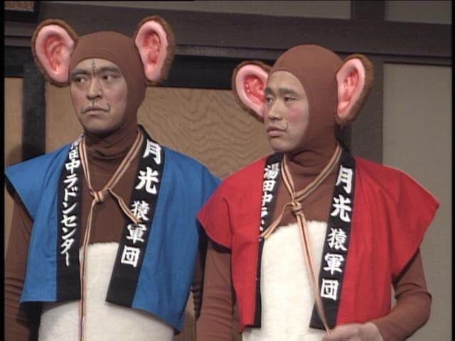 英語のアーティスト名を和訳するトピ