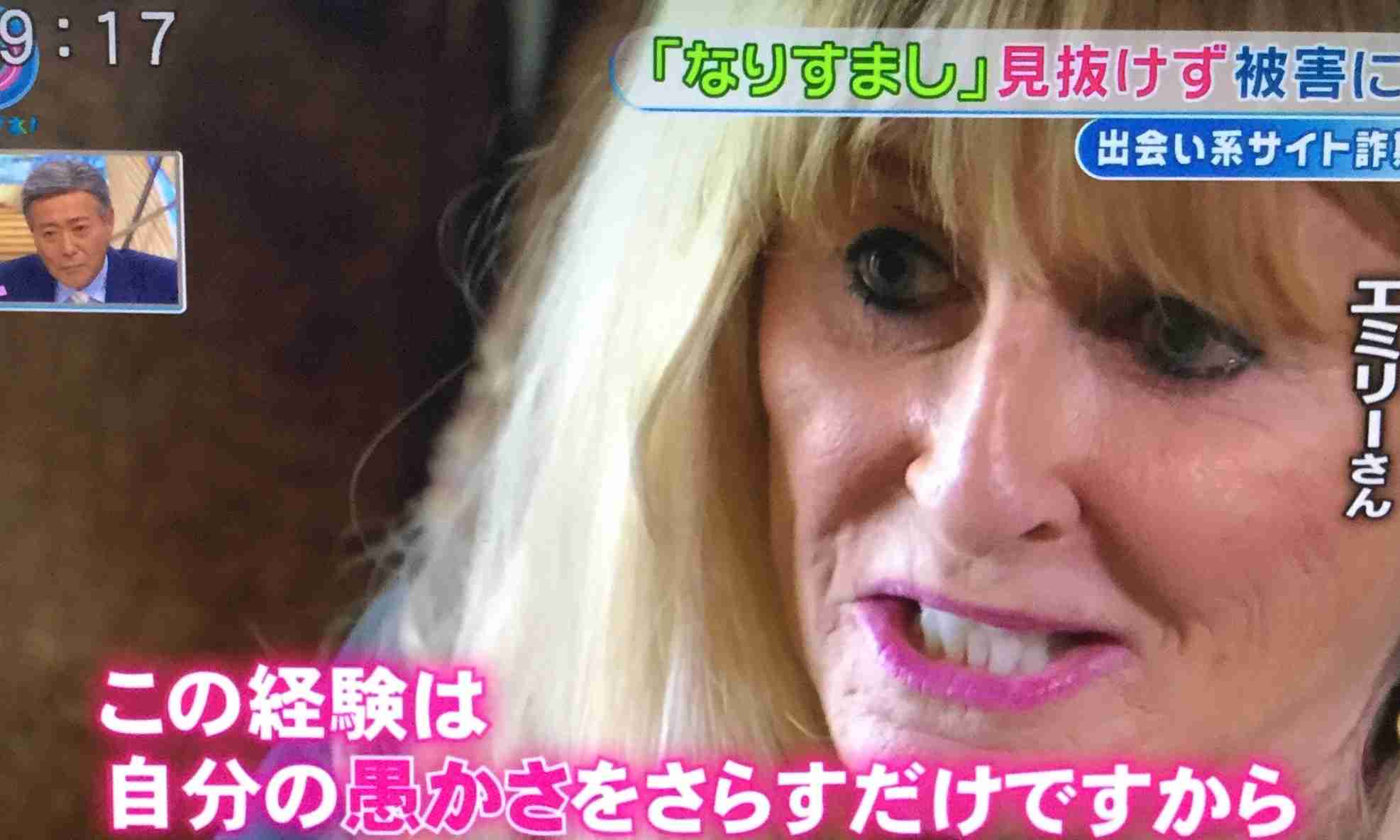 菊川怜結婚にみるアラフォーから結婚する人・独身の人の違い