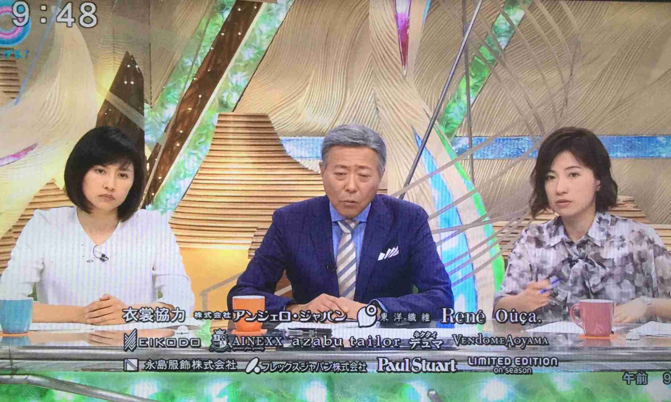 菊川怜結婚にみるアラフォーから結婚する人・独身の人の違い