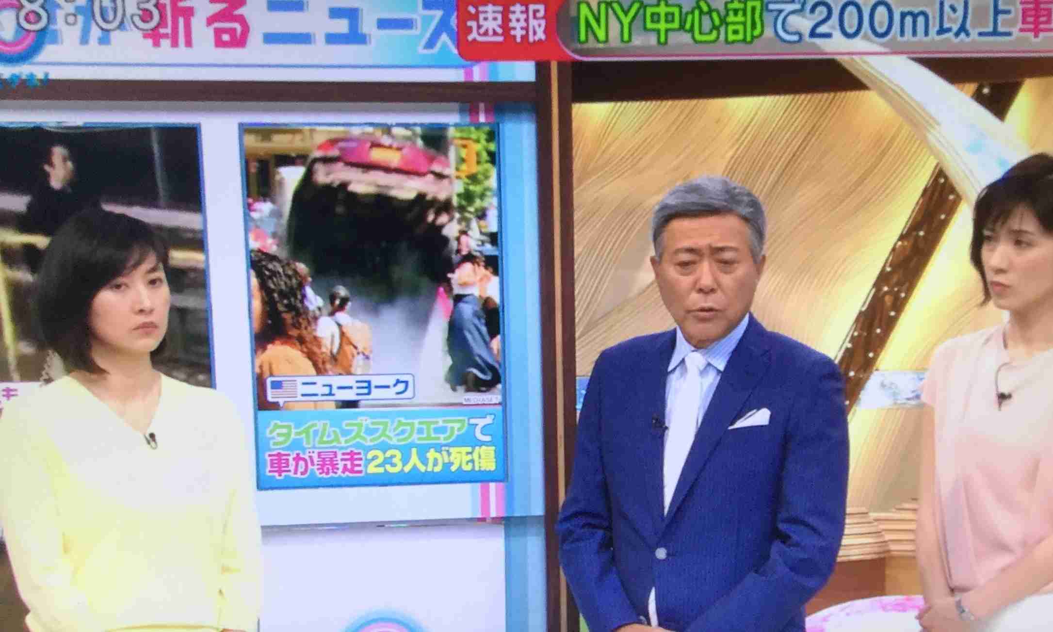 菊川怜結婚にみるアラフォーから結婚する人・独身の人の違い