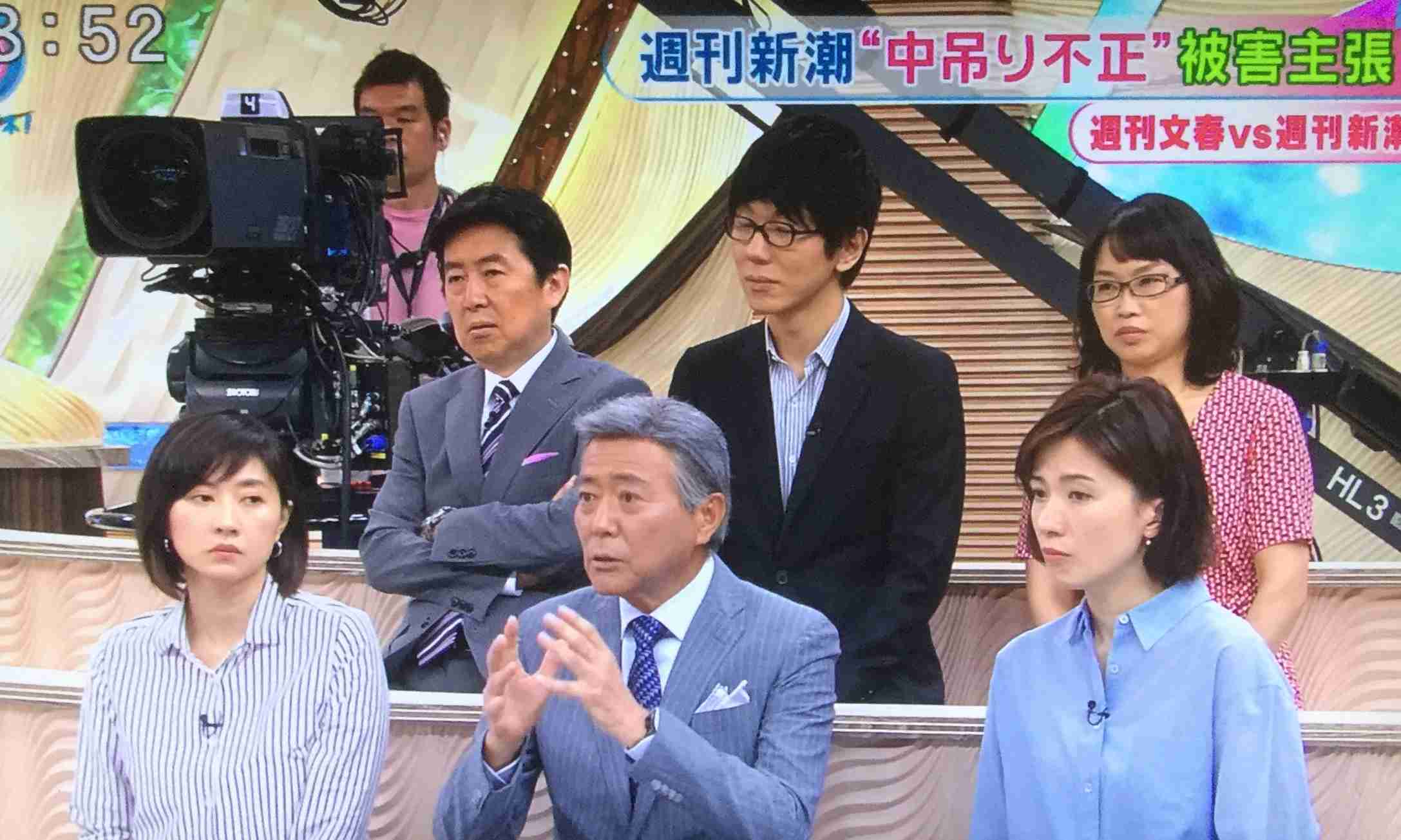 菊川怜結婚にみるアラフォーから結婚する人・独身の人の違い