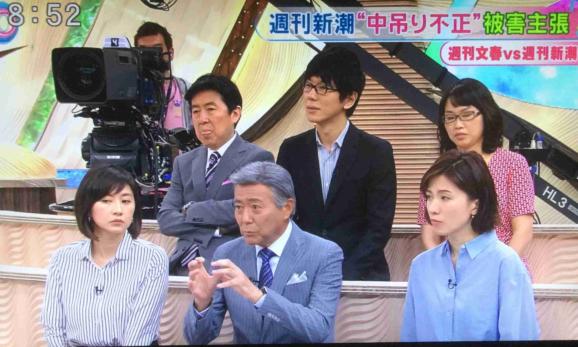 菊川怜結婚にみるアラフォーから結婚する人・独身の人の違い
