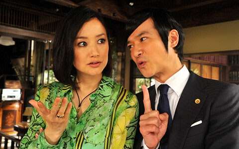 菊川怜結婚にみるアラフォーから結婚する人・独身の人の違い