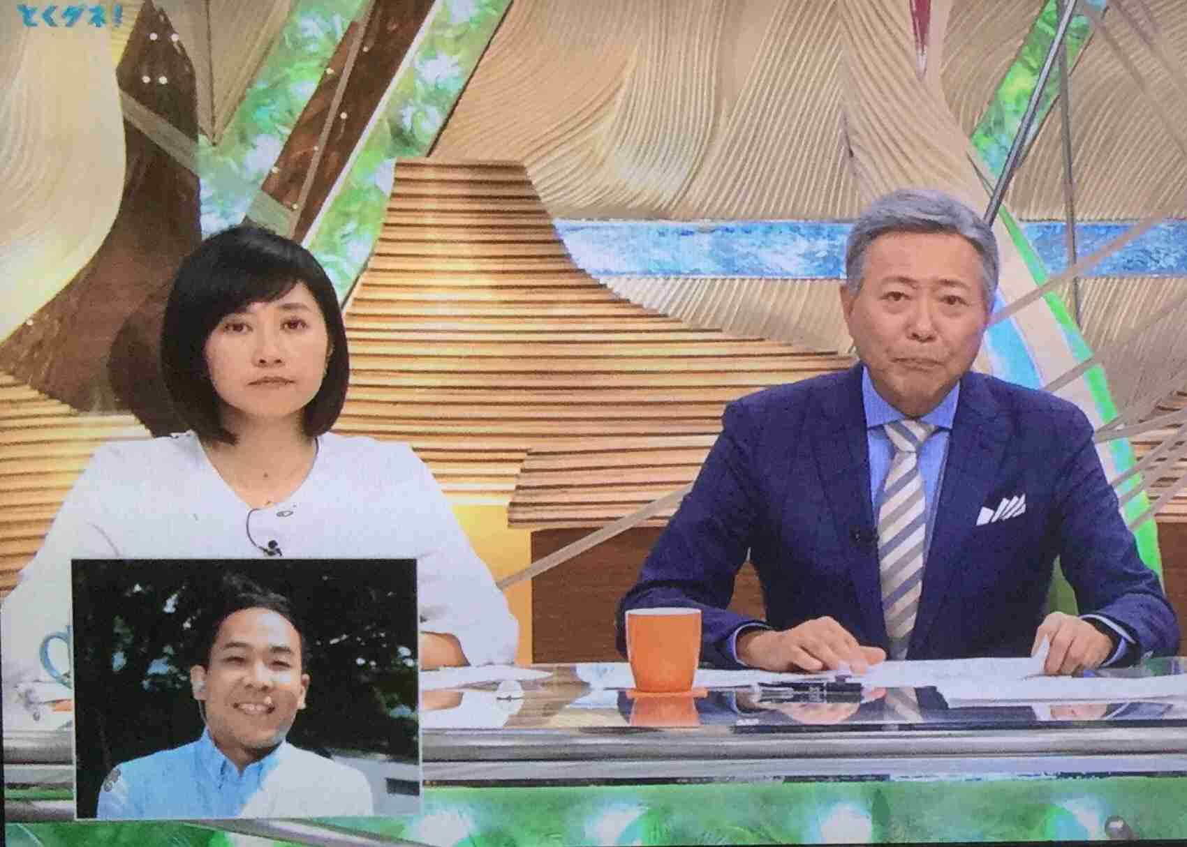 菊川怜結婚にみるアラフォーから結婚する人・独身の人の違い