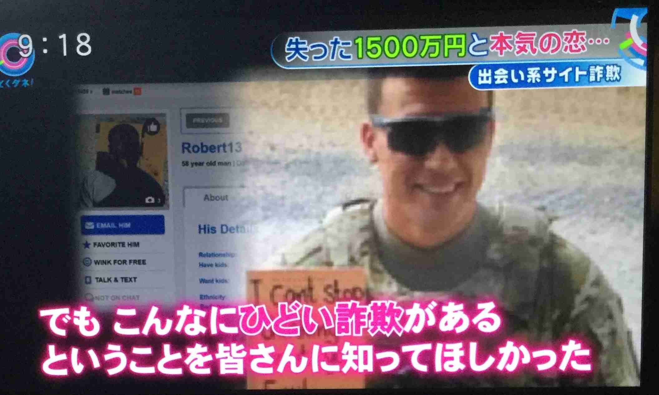 菊川怜結婚にみるアラフォーから結婚する人・独身の人の違い
