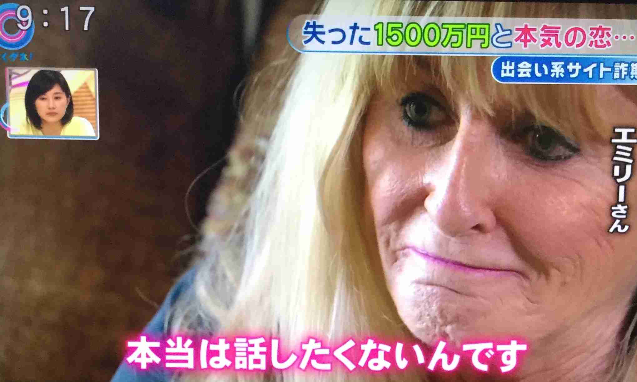 菊川怜結婚にみるアラフォーから結婚する人・独身の人の違い