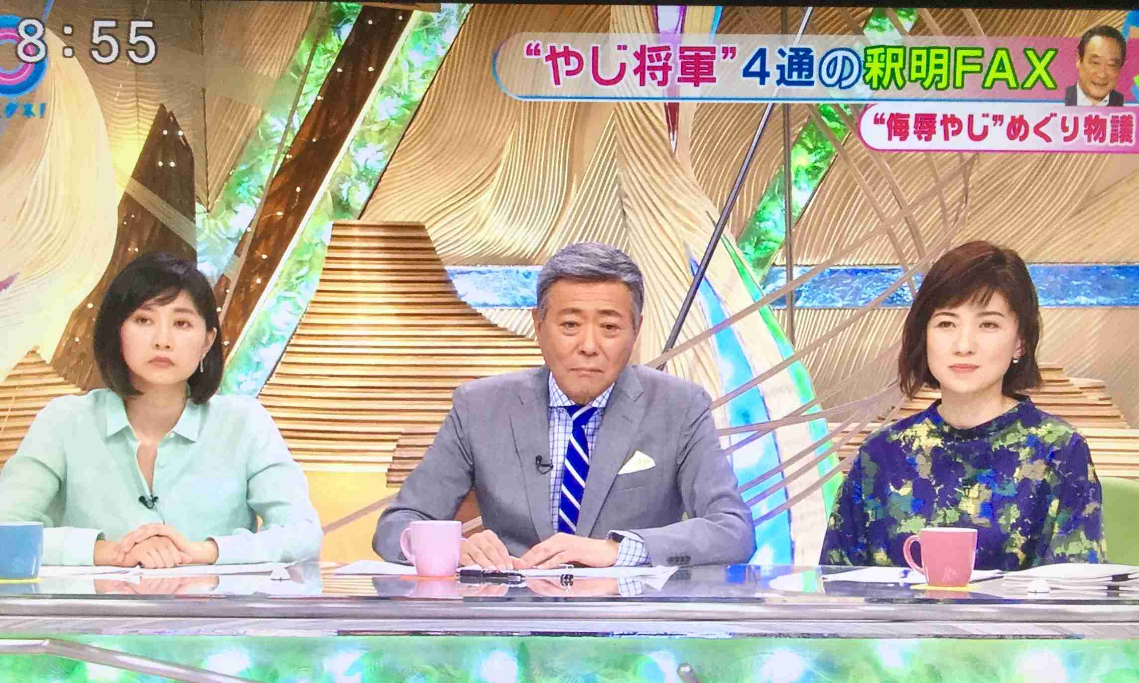 菊川怜結婚にみるアラフォーから結婚する人・独身の人の違い