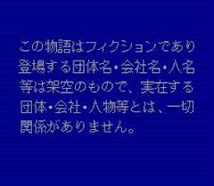 菊川怜結婚にみるアラフォーから結婚する人・独身の人の違い