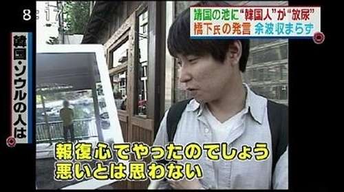 南米の障害者施設で子どもに性的虐待容疑 日本人修道女を逮捕