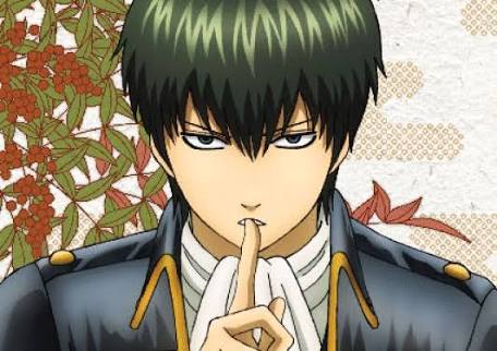「銀魂」好きな人集まれー