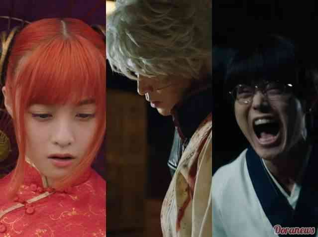 「銀魂」好きな人集まれー