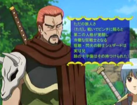 「銀魂」好きな人集まれー