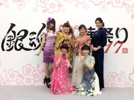 「銀魂」好きな人集まれー