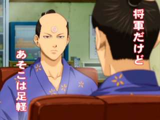 「銀魂」好きな人集まれー