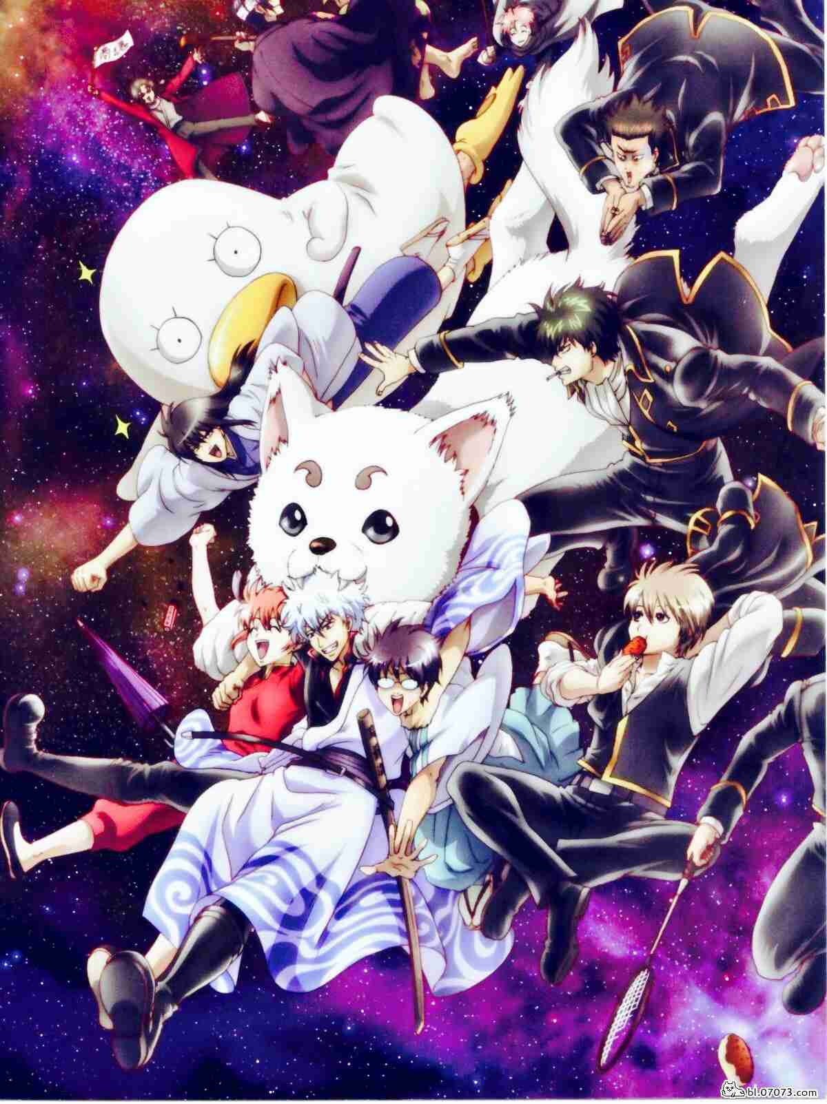 「銀魂」好きな人集まれー