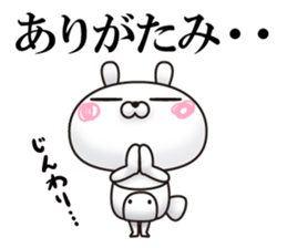 なんで私だけ！と思うこと。