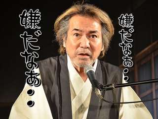 周りに幽霊が見える人がいる人