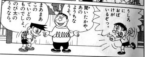 周りに幽霊が見える人がいる人