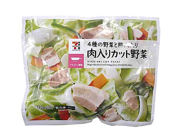好きなコンビニ冷凍食品