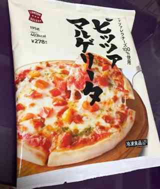好きなコンビニ冷凍食品