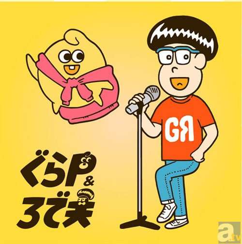 演技の上手い芸人